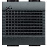 Suoneria elettronica BTicino L4355/12 Living Light